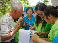 庆“七一” 践行群众路线