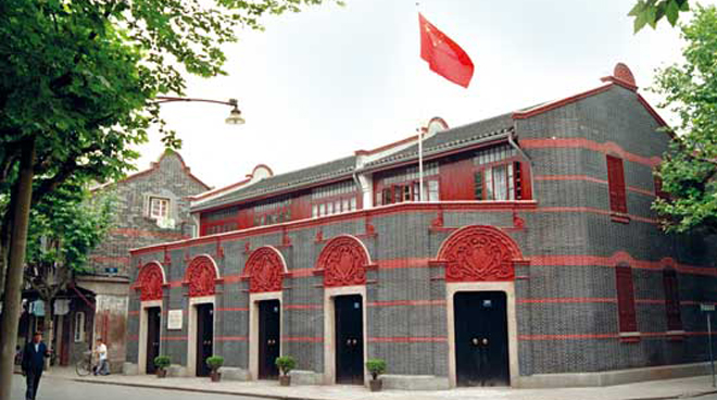 图说“七一”建党历史细节