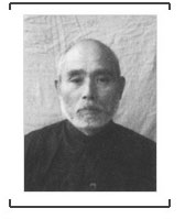 3.战犯上坂胜侵华罪行自供