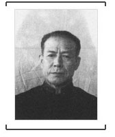 4.战犯佐佐真之助侵华罪行自供