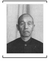 5.战犯长岛勤侵华罪行自供