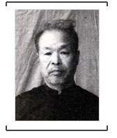 6.战犯船木健次郎侵华罪行自供