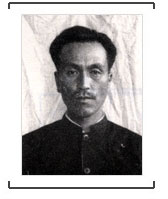 7.战犯鹈野晋太郎侵华罪行自供