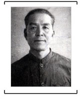 9.战犯富永顺太郎侵华罪行自供