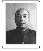 13.战犯永富博之侵华罪行自供