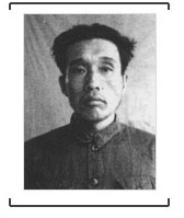 14.战犯住冈义一侵华罪行自供