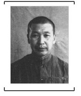 15.战犯大野泰治侵华罪行自供