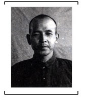 16.战犯笠实侵华罪行自供