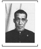 19.战犯古海忠之侵华罪行自供