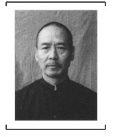 24.战犯杉原一策侵华罪行自供