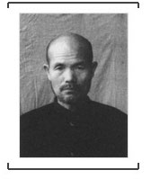 26.战犯原弘志侵华罪行自供