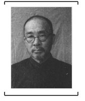 27.战犯岐部与平侵华罪行自供