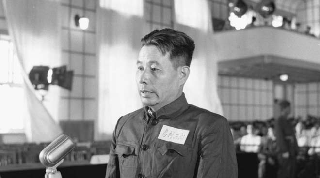 日战犯岛村三郎侵华罪行自供提要