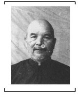 36.战犯柏叶勇一侵华罪行自供