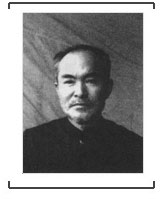 39.战犯蜂须贺重雄侵华罪行自供