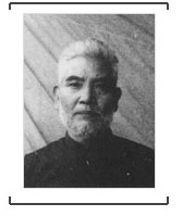 41.战犯野崎茂作侵华罪行自供