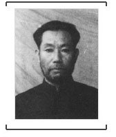 43.战犯志村行雄侵华罪行自供