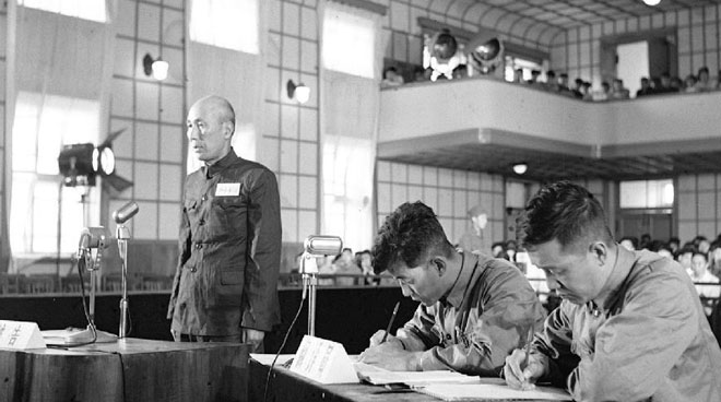 日战犯西永彰治侵华罪行自供提要