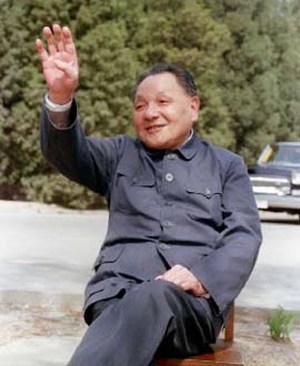 乐观开朗的邓小平