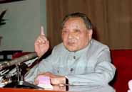 邓小平“一指禅”震惊世界