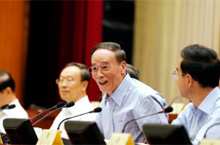 全国政协十二届常委会第七次会议开幕