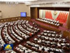 十二届全国人大常委会第十次会议在京举行