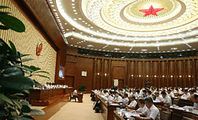 十二届全国人大常委会第十次会议在京举行