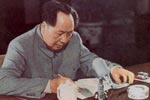 1954年1月 毛泽东主持起草宪法（草案）