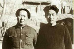 1946年 毛泽东与毛岸英在延安