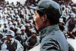 1938年 毛泽东在抗大讲演