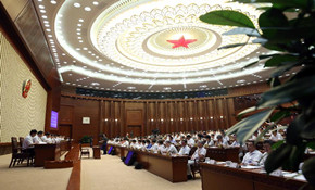 十二届全国人大常委会第十次会议在京闭幕
