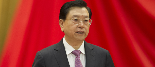 庆祝全国人民代表大会成立60周年大会在京举行