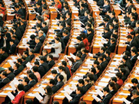 与时俱进是人大制度的品格