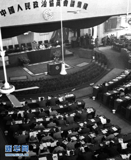 一切权力归人民