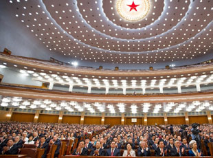 全国人民代表大会成立60周年大会