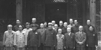 1949年7月5日，新政治協商會議籌備會常務委員在北平中南海合影