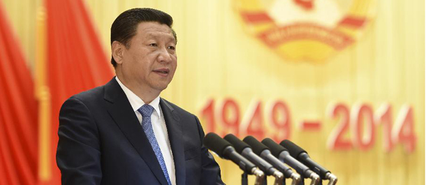 习近平出席庆祝中国人民政治协商会议成立65周年大会并发表重要讲话