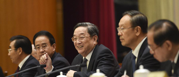 慶祝人民政協成立65周年理論研討會在京舉行