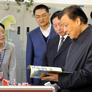 &ldquo;接地气才能有底气&rdquo;&mdash;&mdash;记中共中央政治局常委刘云山