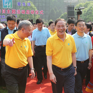 &ldquo;求真务实 尽责奉献&rdquo;&mdash;&mdash;记中共中央政治局常委王岐山