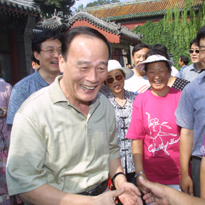 &ldquo;求真务实 尽责奉献&rdquo;&mdash;&mdash;记中共中央政治局常委王岐山