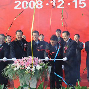 “为民、务实、清廉”——记中共中央政治局常委张高丽