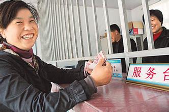 十年扶贫惠及6700万人