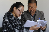 内蒙古已发放金融扶贫富民工程专项贷款逾45亿元