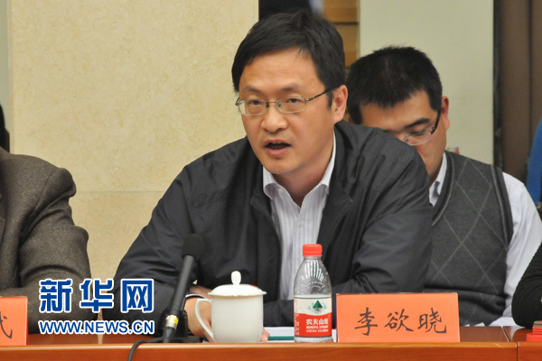 李欲晓：在网络空间一切行为都是对自己负责