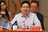 杨合庆：将更多的规范现实中的法律向网络延伸