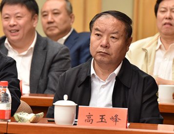青海省委宣传部副部长、省网信办常务副主任高玉峰