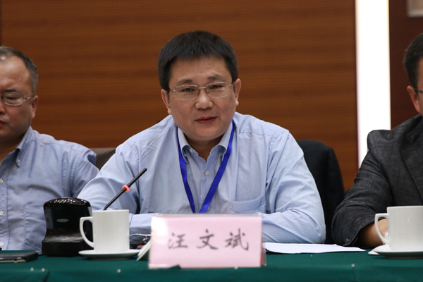 汪文斌：要通过媒体融合讲好中国故事