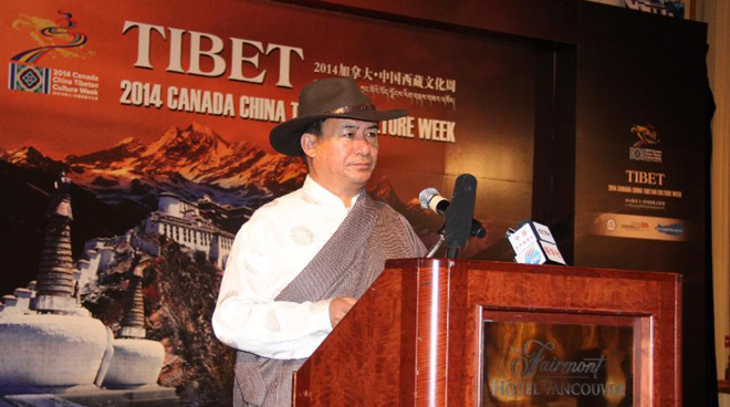 中国“西藏文化周”在加拿大温哥华隆重揭幕