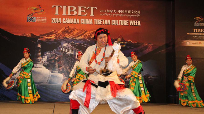 中国“西藏文化周”在加拿大温哥华隆重揭幕